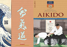 Aikido Bilten 2021.
